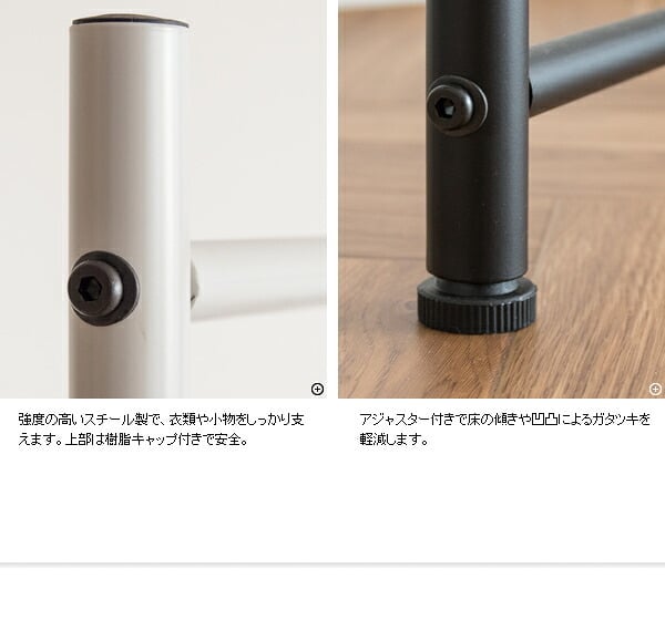 収納家具 ラック ポール ハンガー スタンド マフラー アイアン コート 洋服 帽子 鞄 ストール 掛け可変 自立 省スペース コンパクト スリム ブ ライトグレー シンプル オシャレ 北欧 CULORU クロル