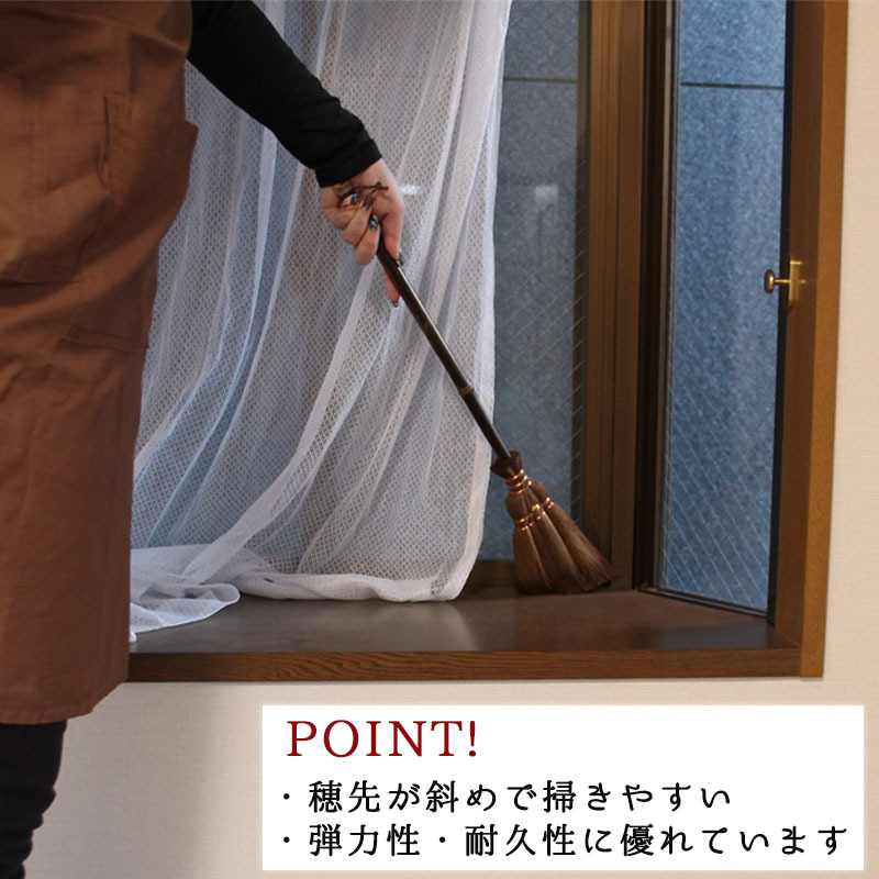 ほうき ホウキ 箒 棕櫚箒 皮巻き 4玉 62cm 掃除 ペット 毛 フローリング タイル ベランダ コンクリート 猫 ミニ 木 玄関 道具 庭 屋外 ホコリ 取り 草 犬 抜け毛 室内 溝 落ち葉 年末 畳 掃除道具 幅広 シュロ 側溝 玄関タイル 砂利 和 髪の毛 職人