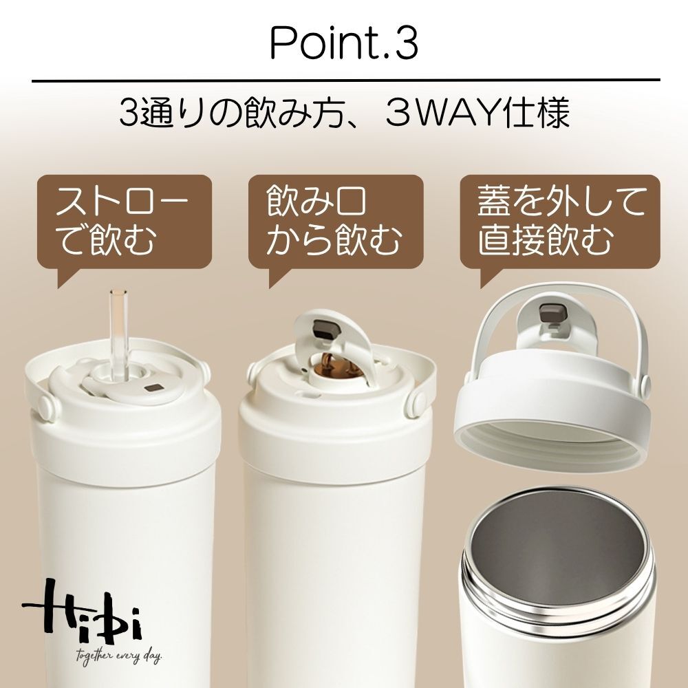 名入れ プレゼント ギフト セラミック タンブラー Hibi 真空断熱 ステンレス 500ml | 保冷 保温 名前入り ステンレスタンブラー セラミックタンブラー セラミックコーティング 水筒 マグ 3WAY ストロー付き 蓋付き おしゃれ  会社 持ち運び コーヒー こぼれない 母の日 父の日