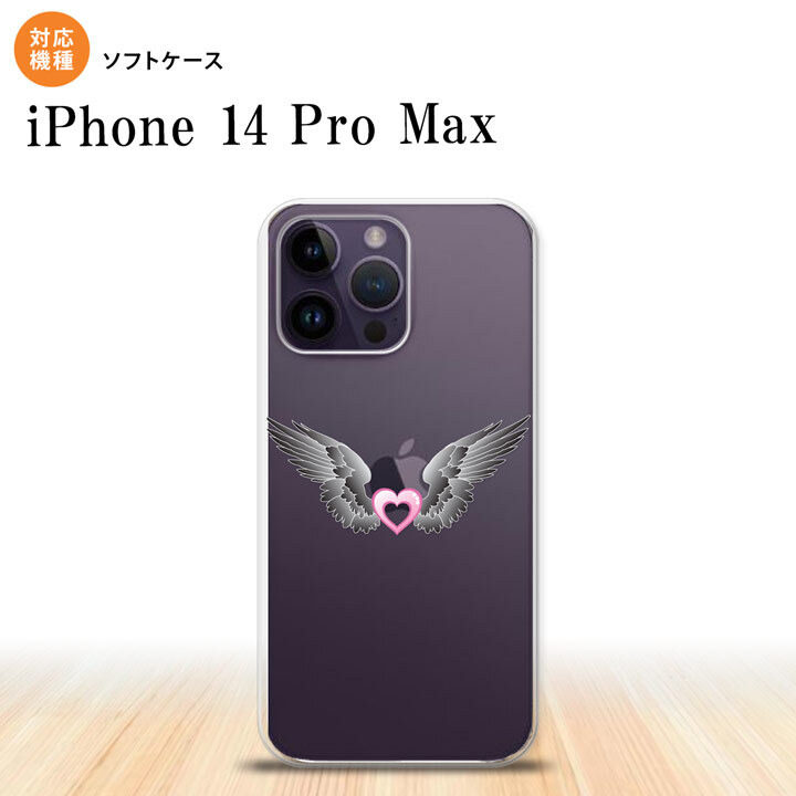 iPhone14 ProMax iPhone14 Pro Max スマホケース 背面ケースソフトケース 黒翼 ハート ピンク 2022年 9月発売 nk-i14pm-tp465