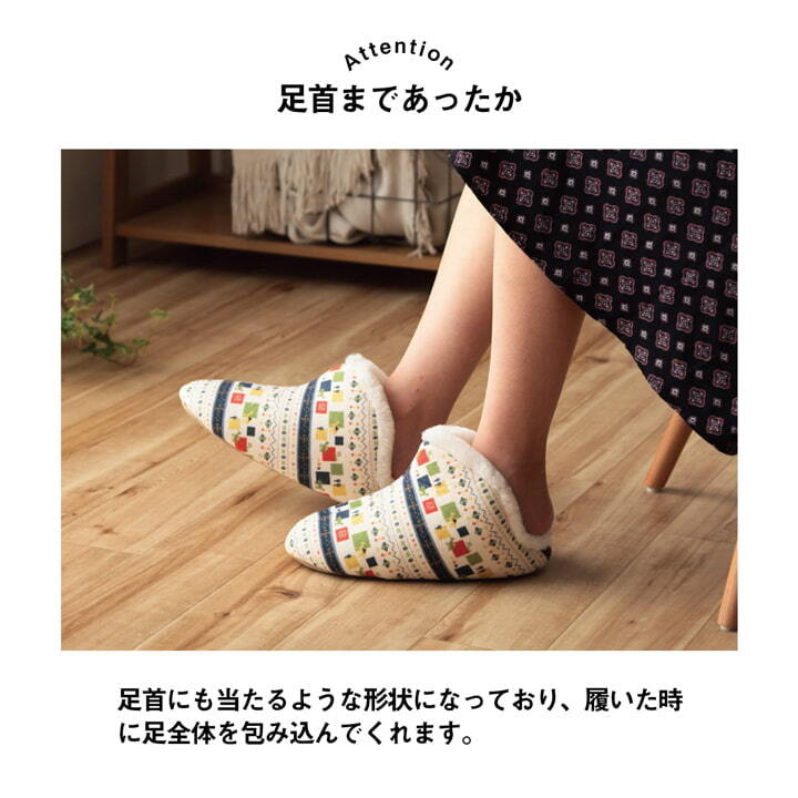 ルームシューズ スリッパ 兼用 Lサイズ 約25～27cL 甲高 履きやすい 室内 もこもこ あったか 秋冬 冷え性 おしゃれ ギャベ風 ギフト プレゼント
