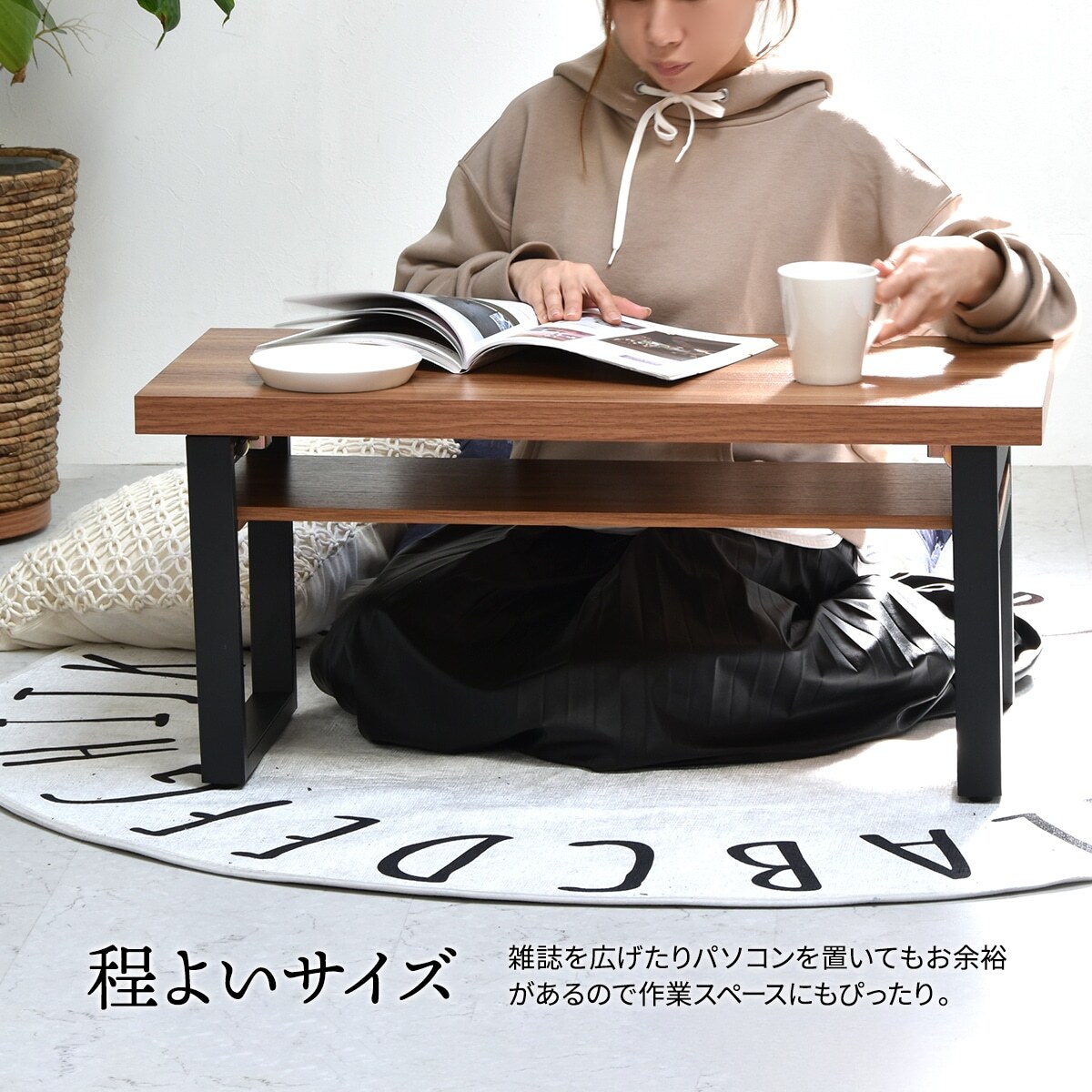 棚板付きフォールディングテーブル ONFT0124 W800×D380×H370mm 折りたたみテーブル 折れ脚テーブル たためる おりたたみ おりたたみテーブル 折りたたみ 折りたたみテーブル 折りたたみローテーブル 折りたたみ座卓 ワンルーム 新生活 インテリア