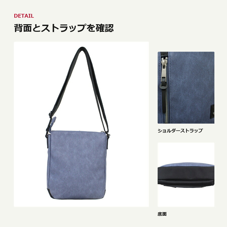 EDWIN エドウィン ショルダーバッグ ラッシュ 縦型 斜め掛け ショルダー かばん 普段使い 使いやすい シンプル メンズ ギフト プレゼント ブラック ew013