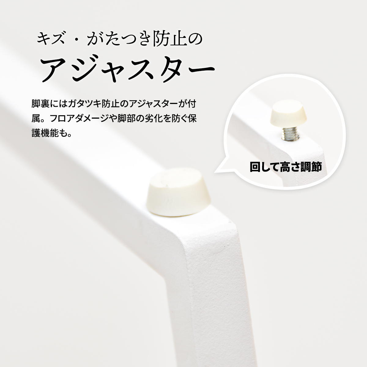 Noko ネストテーブル NKTB0269 センターテーブル 新生活