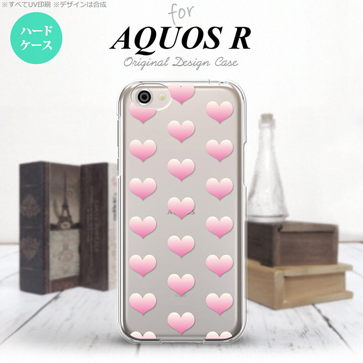 【SH03J】【スマホケース/スマホカバー】【アクオス R】SH03J スマホケース AQUOS R SH-03J カバー アクオス R ハート ピンク nk-sh03j-018【メール便送料無料】
