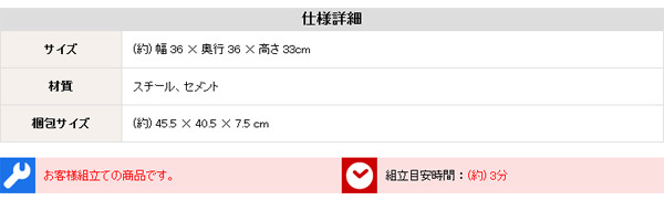 ガーデン エクステリア パラソル使用時の必需品 パラソルベース-11kg- パラソル ベース 新生活