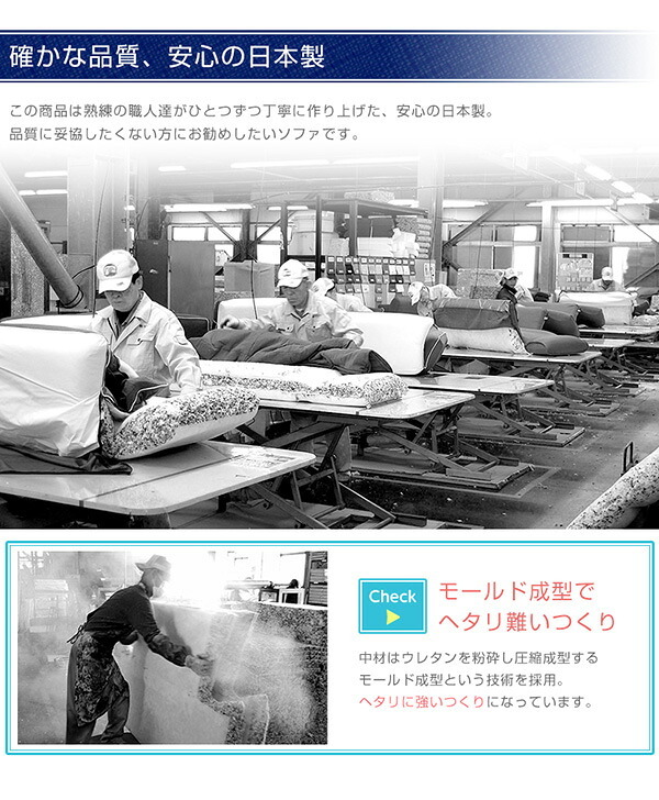 ソファベッド コーナーフロアソファ ロータイプ ファブリック 3人掛け 5色 組み替え自由 Linaria-リナリア- インテリア 寝具 sofa ソファー ソファーベッド ローソファ リクライニング ウレタンフォーム リビングソファ 家具 ポリエステル 新生活