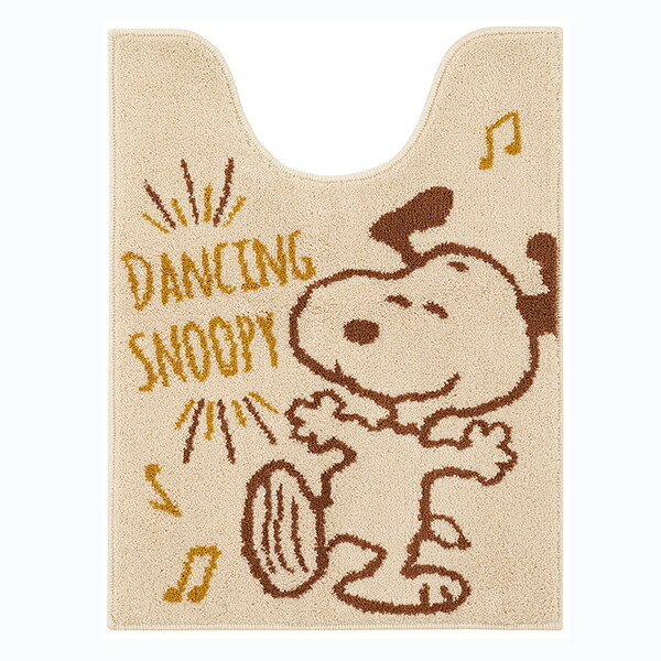 スヌーピー ロングトイレマット ハッピーダンス ベージュ トイレ用品 SNOOPY 送料込み