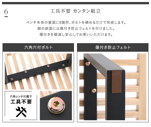 ダイニング家具 ダイニングベンチ 幅100cm 一人掛け 2人掛け ダイニングチェア カフェ風 ベンチ プラットフォームベンチ リプロダクト おしゃれ ヴィンテージ風 北欧風 耐荷重150kg 頑丈 丈夫 ベンチチェア スツール アイアン脚 奥行40cm