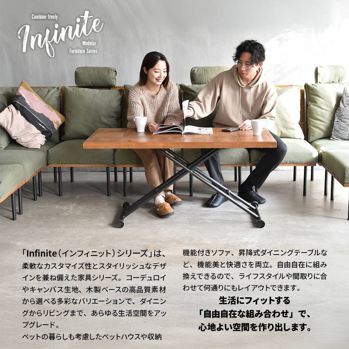 infinite　ヘッドレストカバー IFSF0310 交換用カバー リビング 替えカバー ソファ ヴィンテージ 古材風 専用カバー 交換用カバー まくらカバー 洗濯可能 コーデュロイ コーデュロイグリーン コーデュロイブラウン キャンバス地 キャンバス