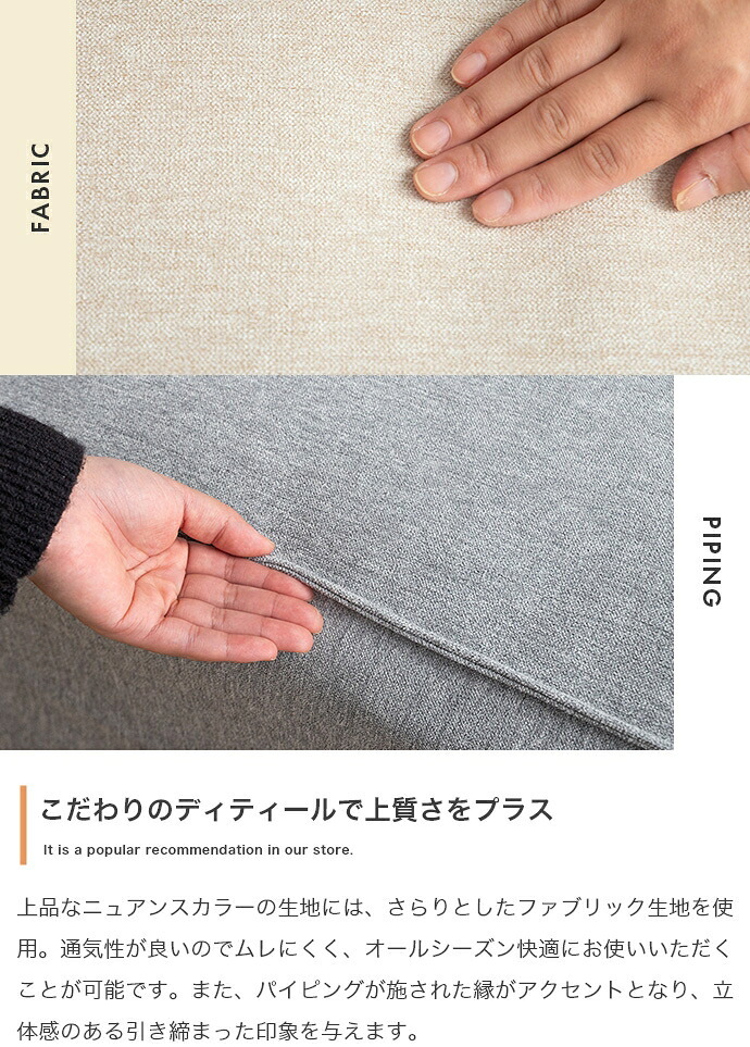 ソファ 座椅子 2人掛け カウチ ー 一人掛け ーセット 2点セット ロー フロア 肘掛けあり ゆったり ふかふか ごろ寝 寝転べる 小さめ コンパクト リビング ワンルーム 一人暮らし 一人用 幅192