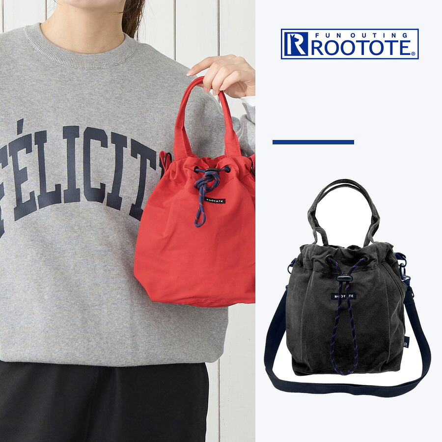 ROOTOTE ルートート SC.サコッシュ.ドローストリング-B  ショルダーバッグ 斜め掛け レディース 普段使い 使いやすい かばん カバン 鞄 バッグ
