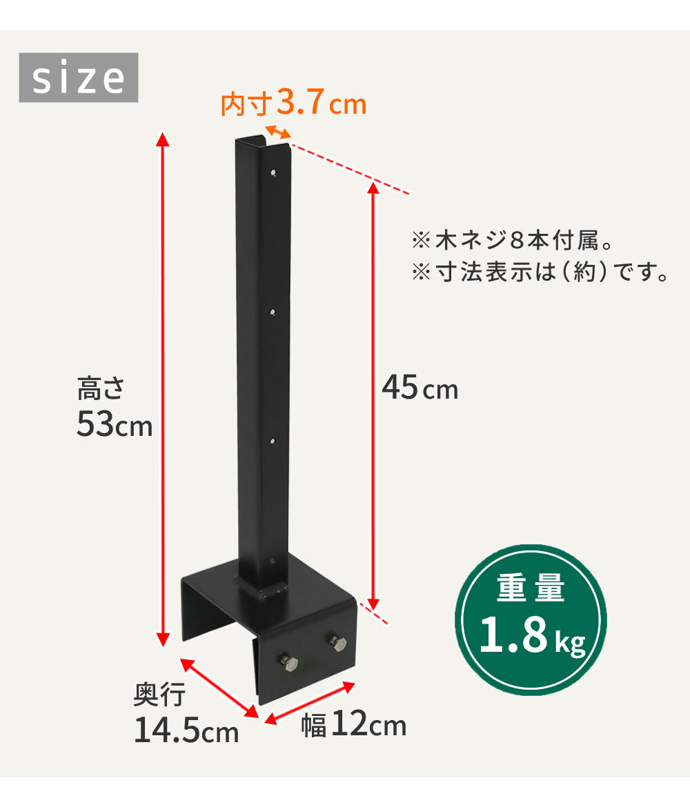 ガーデン エクステリア ラティス・フェンス固定金具 12cmブロック用 左端用1個 S-BF4512L