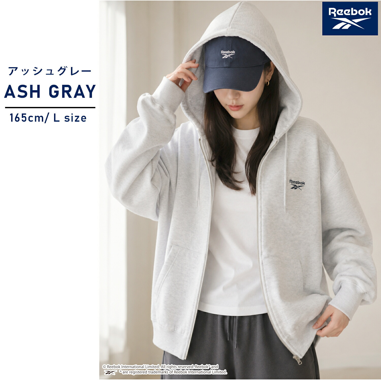 Reebok リーボック ジップパーカー レディース メンズ rm-6105 スウェットパーカー フルジップ 長袖 フーディー 裏起毛 暖かい ロゴ 刺繍 ビッグシルエット オーバーサイズ 羽織り スポーティ カジュアル M L LL 2026FW Karlas 別注