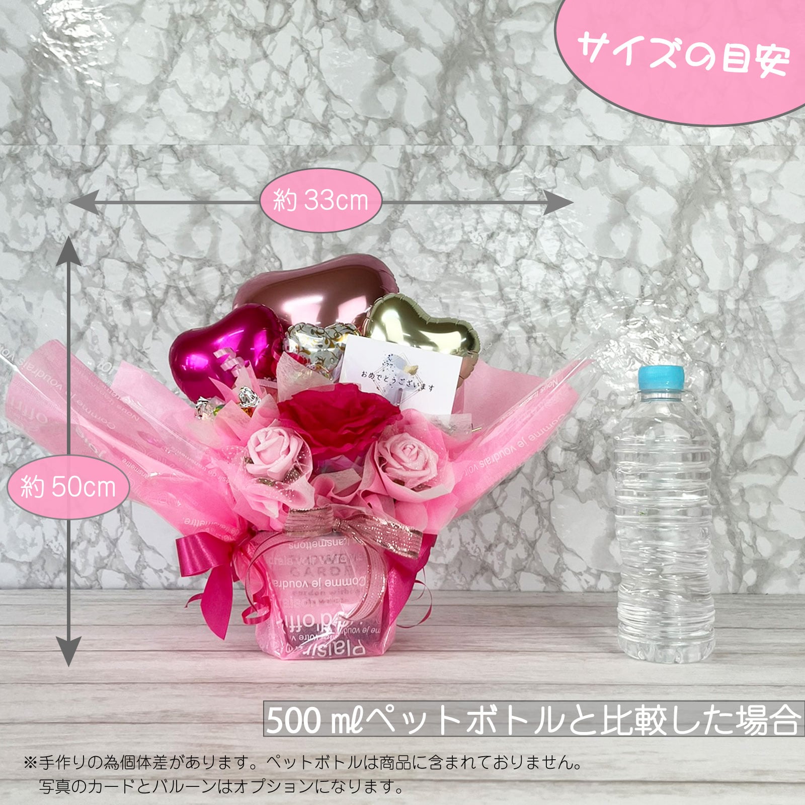 キャンディー バルーンフラワー アレンジ 花 プレゼント 卒業 卒園 造花 ブーケ ギフト オレンジ ピンク 水色 誕生日 女性 友達 退職祝い 上司 還暦祝い 結婚記念日 母の日 両親 子供会 推し活 推しカラー カスタム 選べる 風船  送料無料（一部地域除外）