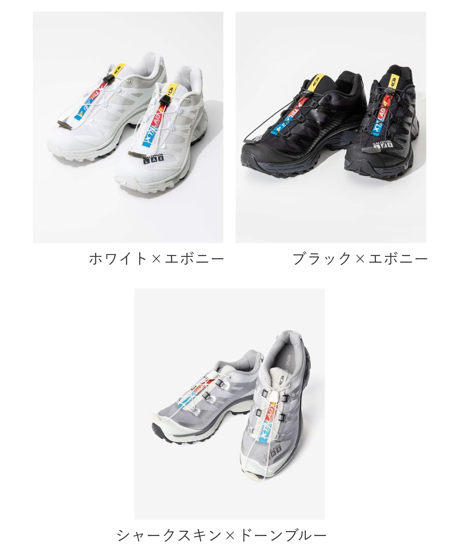 サロモン SALOMON XT-4 OG スニーカー メンズ レディース シューズ エックスティー ローカット カジュアル