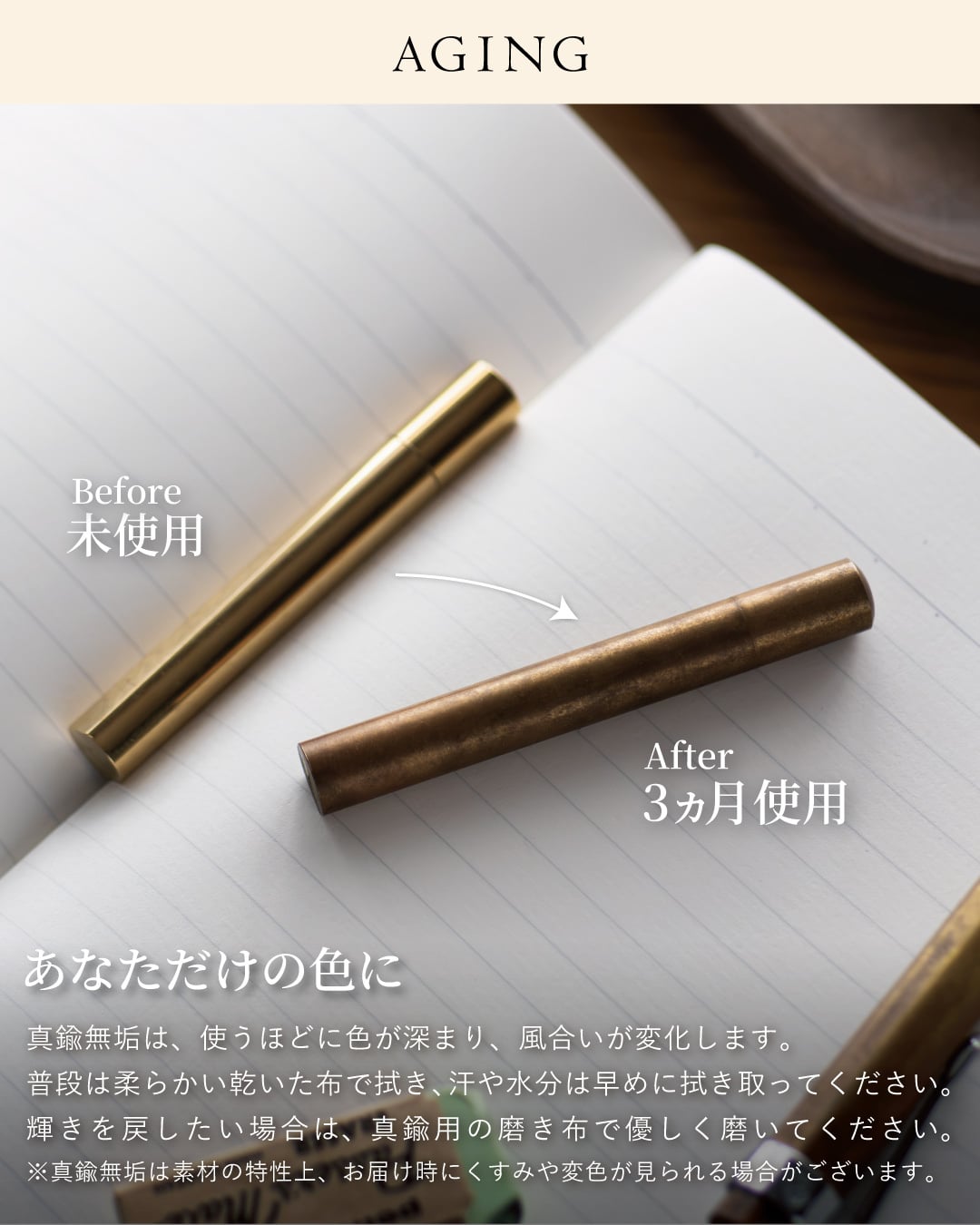 【送料無料】 シャー芯ケース CRESIA 真鍮製  名入れ 替え芯 替芯 芯ケース おしゃれ 文房具 高級 高見え ブラス シャーペン シャープペンシル ギフト 芯入れ 学生 試験 入学 Tps-211 ［タバラット］