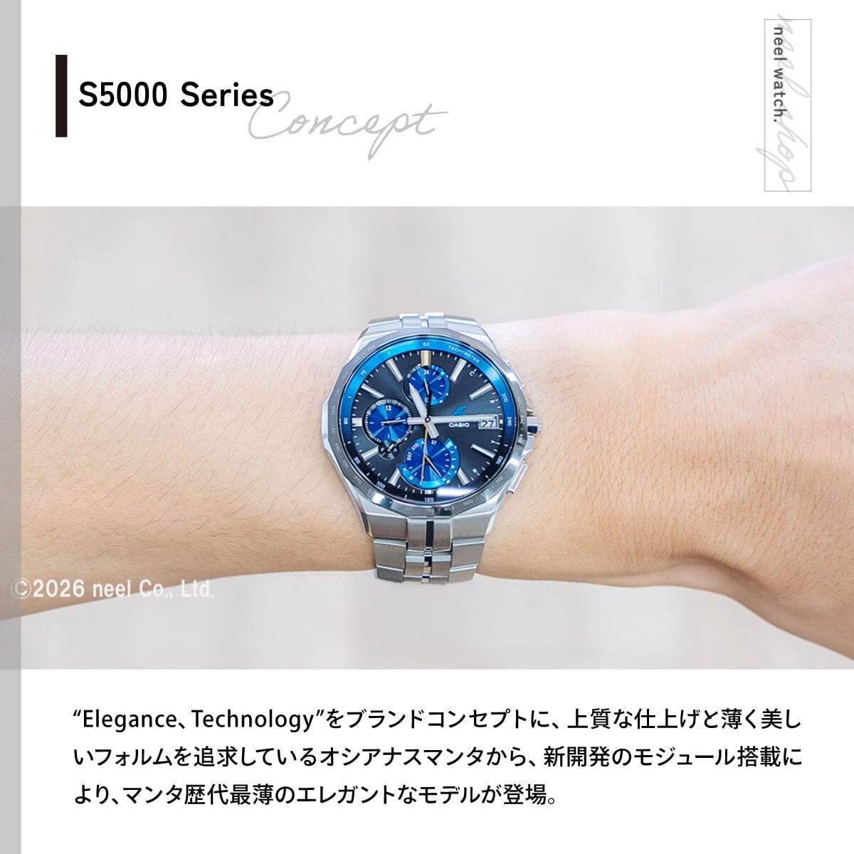 カシオ オシアナス マンタ 電波 ソーラー 腕時計 メンズ タフソーラー