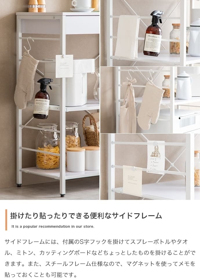 食器棚 キッチン収納 キッチンラック 約幅120cm ホワイト 白 ナチュラル ブラウン キッチンカウンター ロータイプ 大型レンジ対応 レンジラック 一人暮らし キッチンボード スリム 便利 家電収納 キッチンワゴン 収納 ：