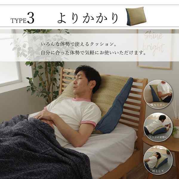 い草 スツール クッション 腰掛け さらさら 消臭 シンプル 約40R×45cm