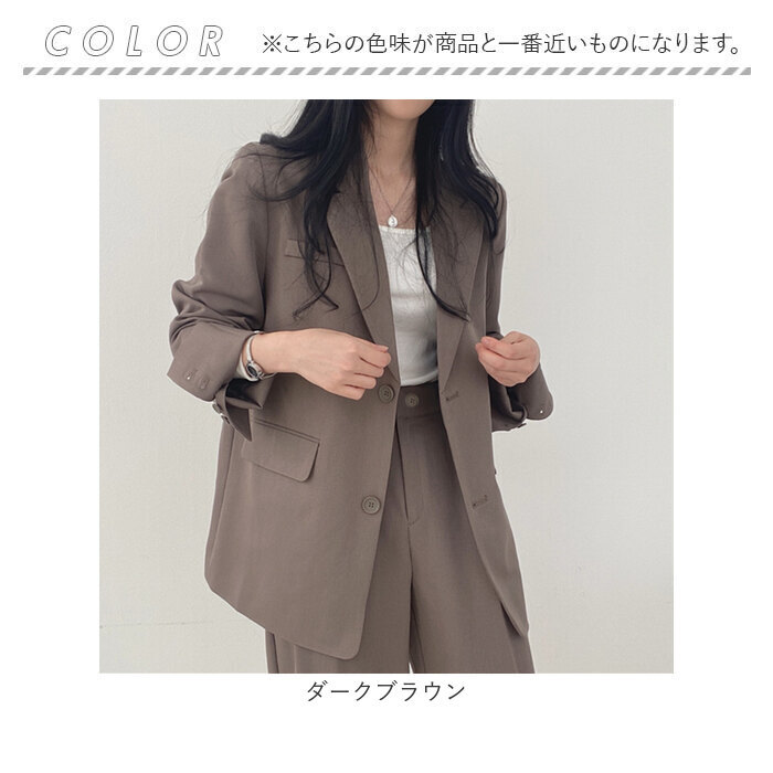 レディース 洗える パンツスーツ セット 通販 ジャケット パンツ フォーマルスーツ カジュアルスーツ ママスーツ セットアップ 上下セット 上下 カジュアル フォーマル オフィス おしゃれ 卒園式 入園式 入学式 卒業式 大人 通勤 通学 ビジネス
