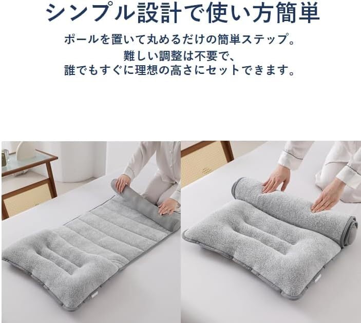 Nekara ネックピロー 枕 首枕 頸椎サポート 低反発 首サポート まくら 睡眠枕 安眠枕 仰向け 横向き対応 コンパクト 洗える枕