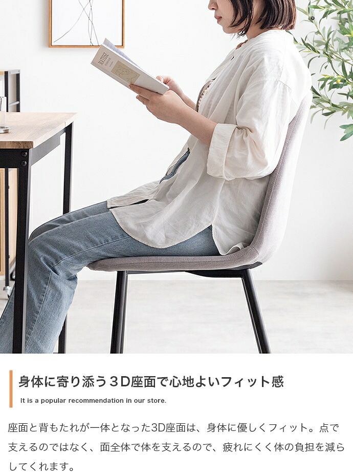 ダイニング家具 伸縮テーブルダイニングセット ダイニングテーブルセット 食卓 ダイニングチェア 2脚 ファミリー 3点セット 伸縮式 バタフライ 机 天板拡張 折りたたみ デスク 伸長式 コンパクト 小さめ 木目 大理石調 2人用 4人 1人暮らし