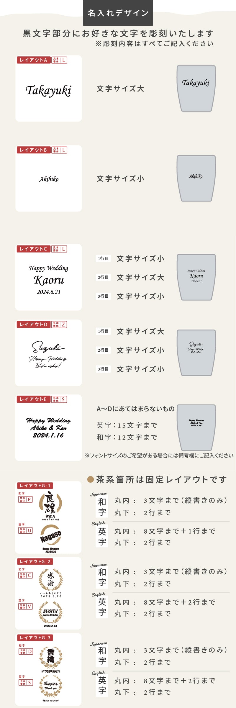 【名入れ無料】 ペア布貼箱入り 真空断熱構造 ステンレスタンブラー 450ml 2個セット  (布貼り箱入り) 名入れギフト 名入れタンブラー 名入れプレゼント 誕生日 還暦 古希 就職祝 退職祝 記念品 父の日  卒業 卒団