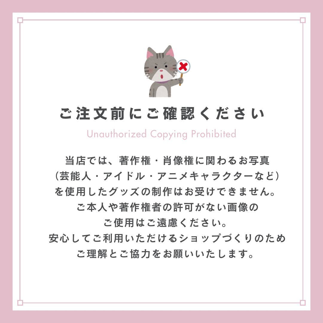 トートバッグ ｜写真入り 名入れ｜うちの子 ペット グッズ オーダーメイド