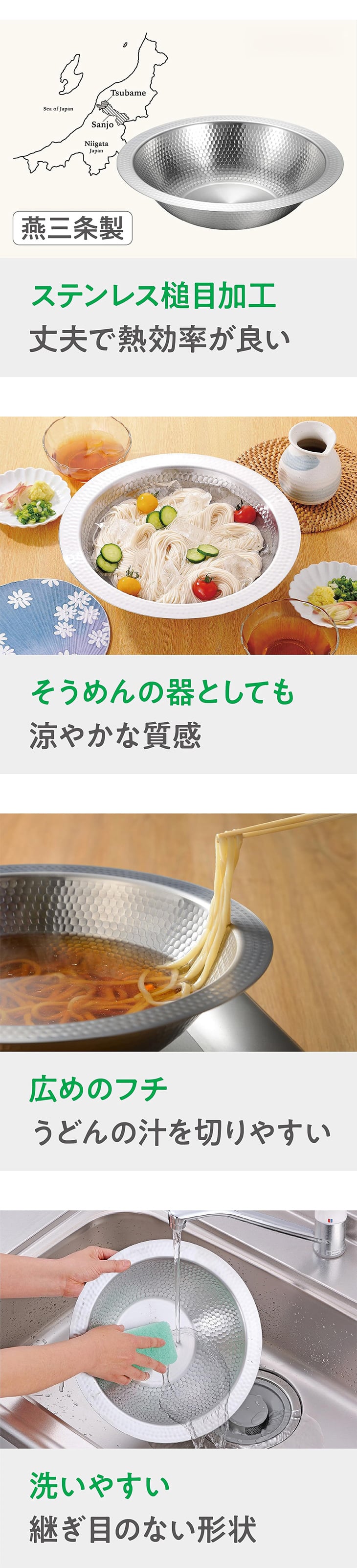IH対応よせしゃぶ鍋26cm(蒸し器付き) オール熱源 蒸し料理 ヘルシー 多機能 ステンレス 家族 大容量 送料無料