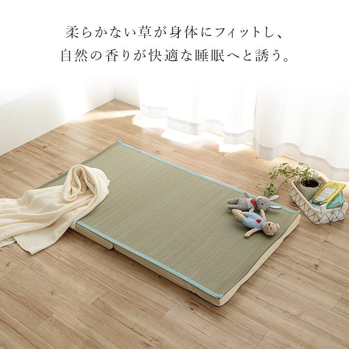 シーツ 敷きパッド 国産 日本製 さらさら 吸汗 調湿 消臭 お手入れ簡単 ベビーサイズ 約70×120cm 新生活