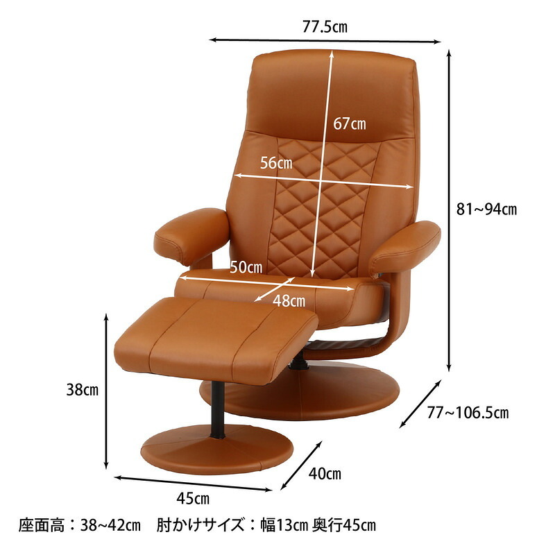 パーソナルチェアー クロス CM キャメル・グレー 2色展開 家具 インテリア 収納 リビング おしゃれ シンプル 新生活 不二貿易