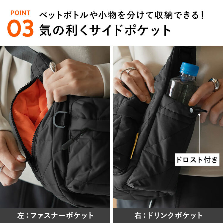 ショルダーバッグ KIU キウ K576 レディース メンズ 軽量 撥水 A5 キルティング 中綿 多収納 斜めがけ ボディバッグ 大きめ ペットボトル ドリンクホルダー 多機能 自立 黒 ブラック レオパード アルパイングリーン 緑 おしゃれ かわいい シンプル 通勤 通学 鞄 カバン 秋冬