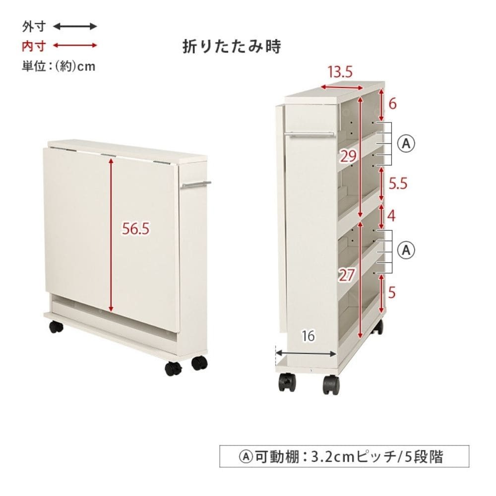 バタフライテーブル 幅70cm×奥行75cmタイプ バタフライテーブル 幅70cm 奥行き75cm 高さ74cm キャスター付き 拡張テーブル スリムラック オープンラック 棚 ラック キッチン収納 調味料ラック 補助テーブル ナチュラル シンプル 北欧 レトロ