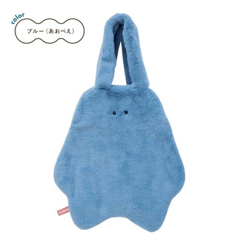 ぬいバッグ BONNUI バッグ モンスター 湯たんぽカバー 温活 ぬいぐるみ トートバッグ かわいい おしゃれ プレゼント インテリア ベッドサイド 抱き枕 おもしろ キャラクター ファスナー ボンニュイ 子供 大人 ぬいぐるみバッグ