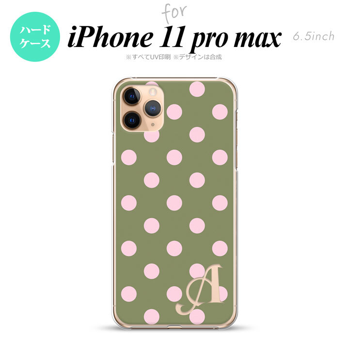 iPhone11ProMax iPhone11pro max スマホケース ハードケース ドット 水玉 B モスグリーン +アルファベット メンズ レディース nk-i11pm-832i