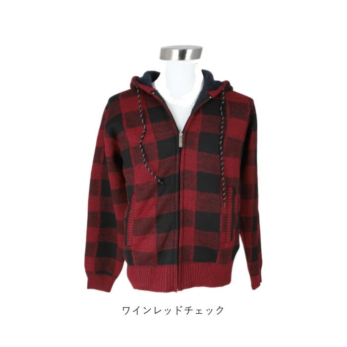 カーディガン メンズ 通販 メンズカーディガン ニット パーカー アウター 裏起毛 厚手 冬物 防寒 暖かい ジャケット セーター チェック柄 ジップ フード カジュアル シンプル ゴルフウェア 秋物アウター