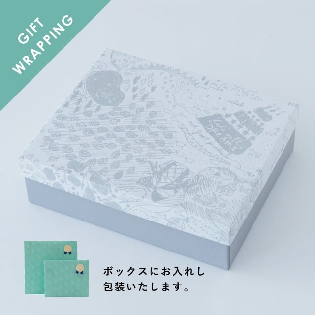 【公式】そらのいろ 夫婦茶碗 ギフトセット ギフトラッピング込み 母の日 ギフト 日本製 波佐見焼 食器セット 夫婦茶碗 夫婦箸 すべり止め加工 天然木 食洗機対応 電子レンジ対応 CDF etendue CDFエタンデュ ビスク
