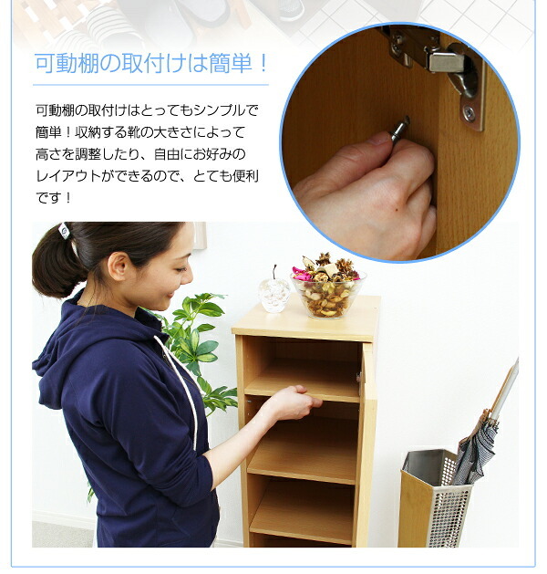 収納家具 ラック ミラー付き コンパクト シューズ Refre リフレ 下駄箱 シューズボックス コンパクトシューズ 省スペース 収納 鏡付き 靴収納 スリッパ収納 玄関 靴箱 靴入れ オフィス おしゃれ スリム 一人暮らし 靴 スニーカー ブーツ収納