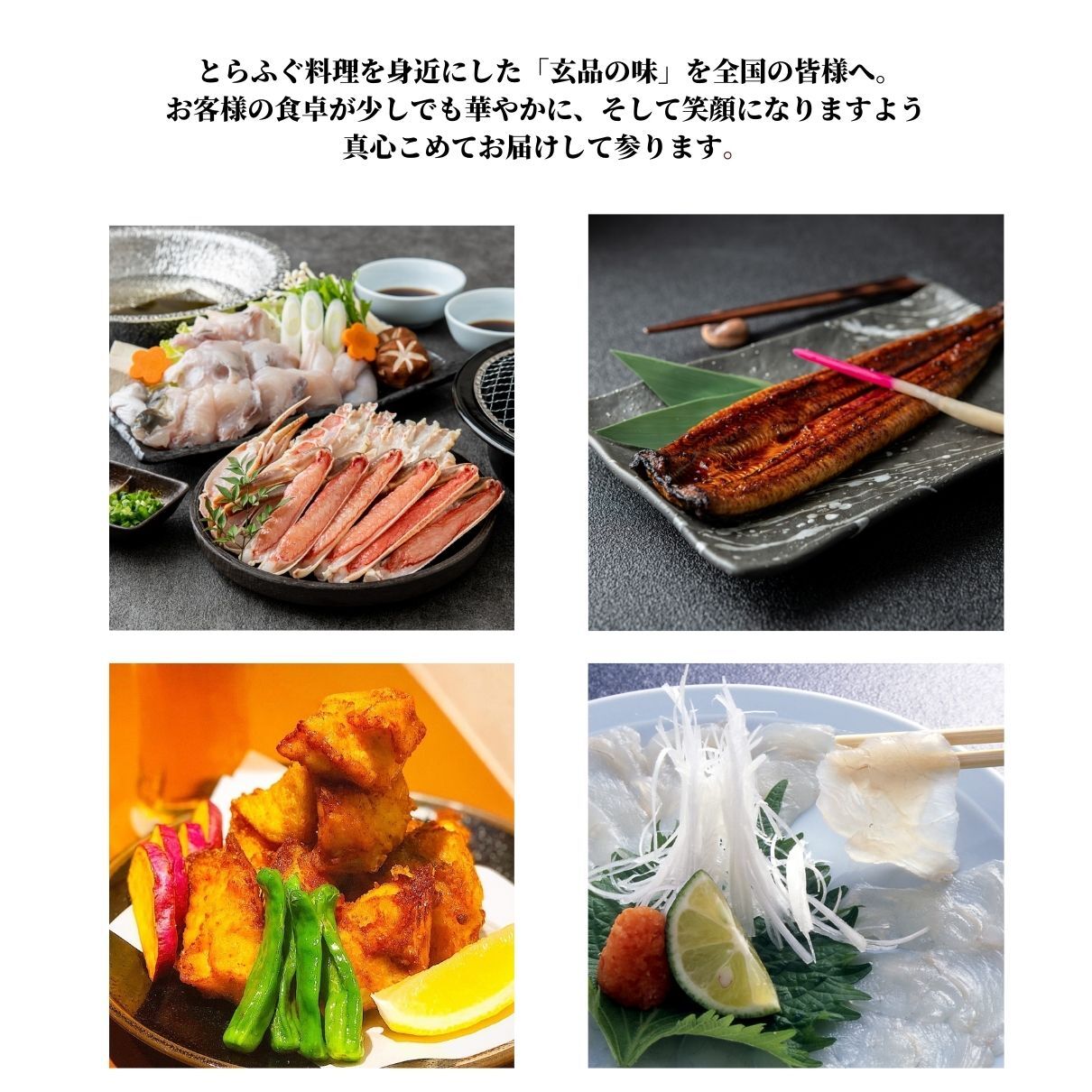 【公式】生ズワイガニ (カット済み) 500g×2個セット【日時指定可／熨斗対応可／送料無料】数量限定 お歳暮 年末年始 お取り寄せ 家族 親戚 義父母 実家 豪華 贅沢 ご褒美 お返し 感謝 カニ 蟹 かに 殻剥き不要 まとめ買い とらふぐ鍋 ふぐ ふぐ刺し とらふく 鮮魚 海鮮 お礼 お返し 慶事 お祝い 玄品ふぐ 玄品 フグ 河豚 トラフグ 冷凍 クール便発送