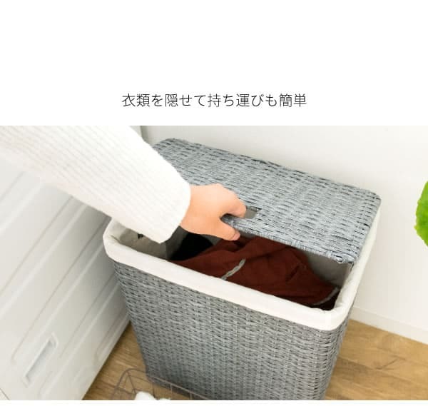 収納家具 ラック ランドリーボックス Diario ディアリオ 洗濯物入れ 洗濯カゴ おしゃれ 北欧風 ランドリーバスケット RB-380 衣類収納 宮武製作所 ラタン 軽量 軽い ふた付き 縦型二段式 スリム 省スペース アイボリー ブルー 完成品