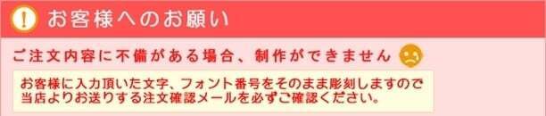 名入れ 時計 ワイヤレス充電器 名入れギフト 名入れプレゼント 誕生日 入学祝い 就職祝い 名入れ 置くだけ充電 ワイヤレスチャージングクロック UL 送料無料