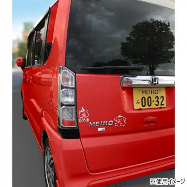 サンリオ スイマー コラボ ステッカー ポムポムプリン シール デコレーション キャラクター グッズ 耐水 耐熱 車 スマホ パソコン スーツケース かわいい おしゃれ レトロ ポップ プレゼント ギフト 三金商事 SS0403 サンリオ正規ライセンス品