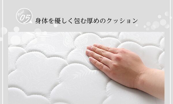 ポケットコイル マットレス ロール梱包 収納 コンパクト Sheera-シェエラ- 圧縮梱包 スプリング スプリング入りマットレス ポケットコイルマットレス ロール梱包片面仕様ポケットコイルマットレス セミダブルサイズ インテリア 寝具 敷きマット