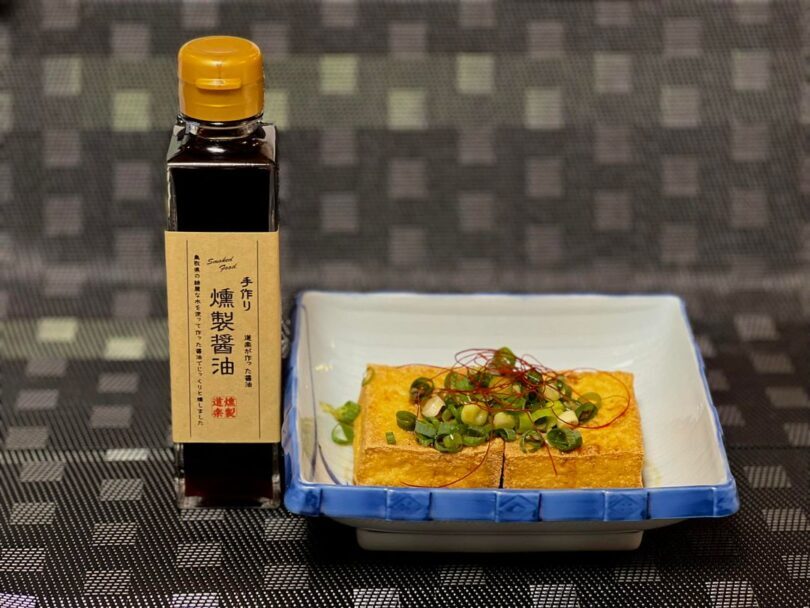 燻製醤油 調味料 北海道産山桜と北海道産ピートで丁寧に冷燻。香りと旨味が調和した燻製醤油