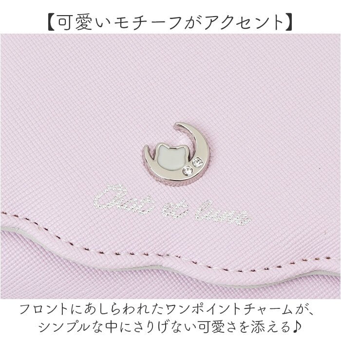 三つ折り財布 女性 通販 折りたたみ財布 ミニ財布 コンパクト 子供 3つ折り財布 子ども こども さいふ サイフ 小銭入れ 小さい 小さめ 女子 キッズ レディース財布 チャック 女の子 ガールズ おしゃれ 贈り物 中学生 高校生 小学生 可愛い かわいい