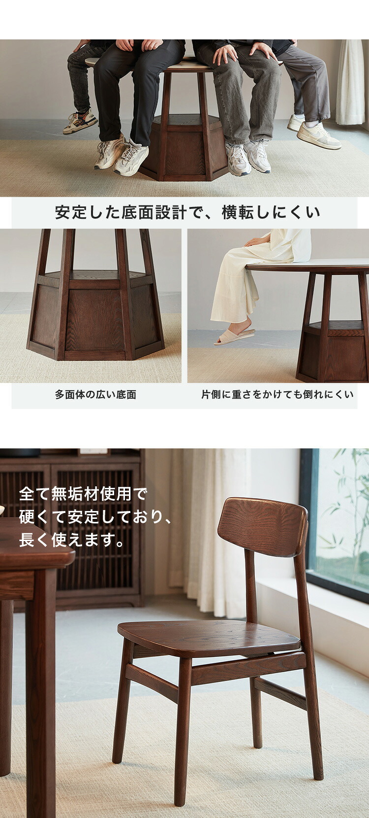 ダイニング家具 ホワイトアッシュ無垢材ダイニングテーブル＆チェア5点セット 130cm