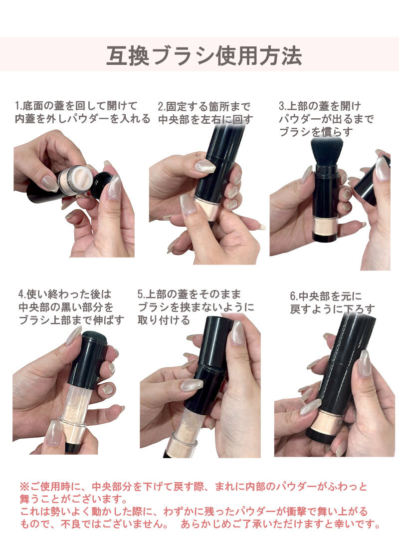 【ラッピング無料】資生堂 アネッサ パーフェクトUV ブラッシュオンパウダー 3g SPF50+ PA++++ UV耐水性★ フェイスパウダー ギフト コスメ 日焼け対策 