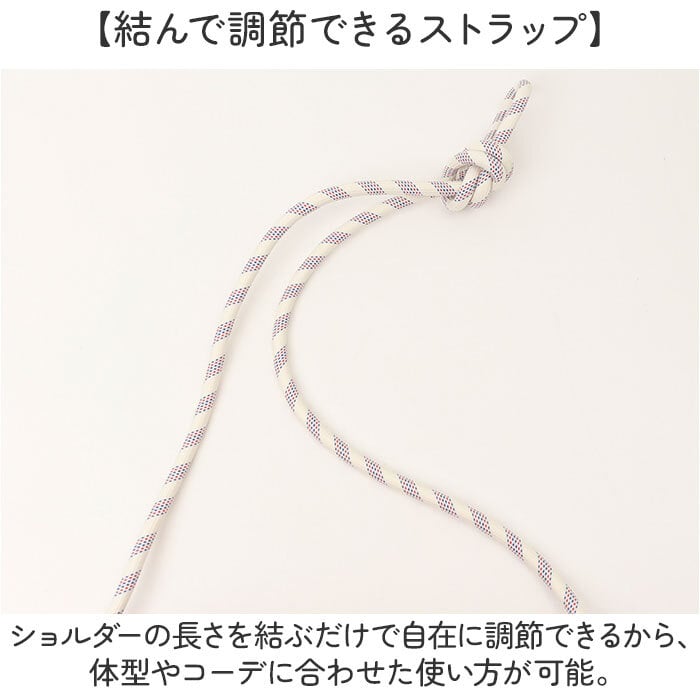 OSAMU GOODS ショルダーバッグ 通販 ショルダーバック 大きめ 斜めがけバッグ オサムグッズ 原田治 ナイロン 肩掛けバッグ ロープハンドル かわいい 軽量 軽い 撥水 キャラクター レディース 2wayショルダー OTNS-02 レトロ 旅行