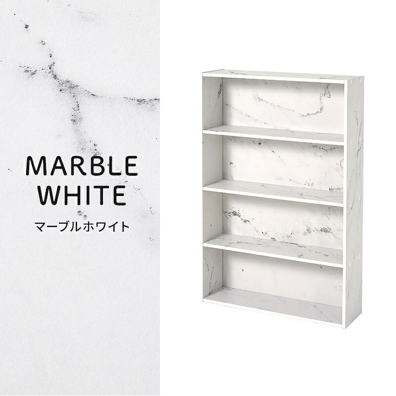 コミックラック (約)幅60×奥行17×高さ89cm (約)幅60×奥行17×高さ89cm/1個 省スペース スリム ナチュラル パーティクルボード 組立式 奥行スリムな省スペース設計 たくさん収納したい人にピッタリの2個セット ダークブラウン